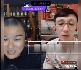 微风八卦爆料天佑视频播放,揭秘天佑视频播放背后的神秘力量  第1张