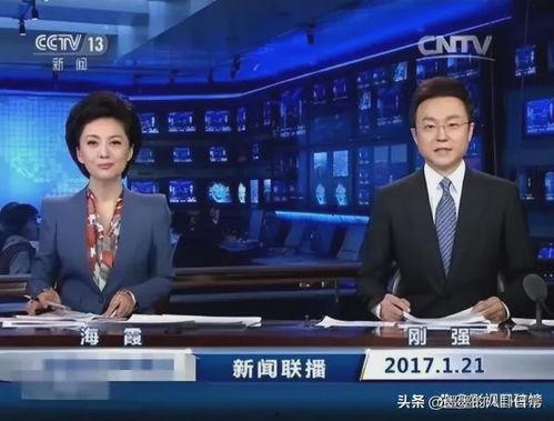 女记者爆料离婚视频曝光,揭秘婚姻背后的真相  第2张