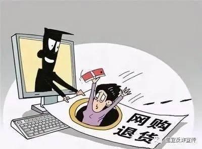 养老诈骗爆料案例最新视频,最新视频曝光惊人案例 第2张 养老诈骗爆料案例最新视频,最新视频曝光惊人案例 第2张