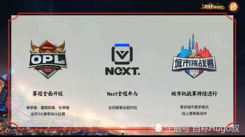 平安直播间最新爆料,揭秘行业最新动态与热点事件  第2张