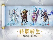 斗破最新爆料58集免费观看,58集免费观看,精彩剧情抢先看! 第2张 斗破最新爆料58集免费观看,58集免费观看,精彩剧情抢先看! 第2张