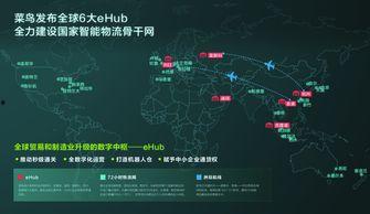 航线22年第3批伙伴最新爆料,揭秘神秘航线背后的精彩故事”  第3张