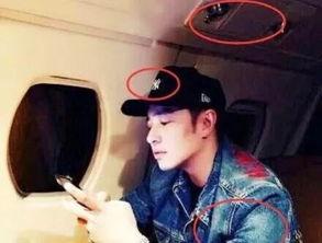 娱记爆料潘玮柏视频,娱记爆料背后的真相揭秘  第3张