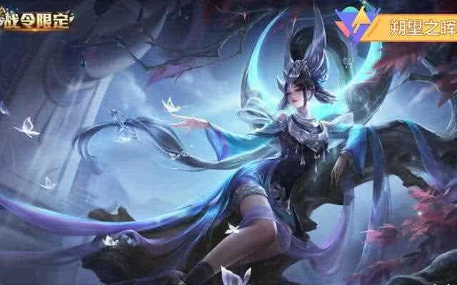 王者皮肤瑶爆料最新,梦幻仙子降临王者峡谷 第3张 王者皮肤瑶爆料最新,梦幻仙子降临王者峡谷 第3张