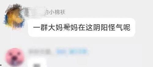 视频刘俊昊 爆料,揭秘娱乐圈不为人知的幕后真相 第1张 视频刘俊昊 爆料,揭秘娱乐圈不为人知的幕后真相 第1张
