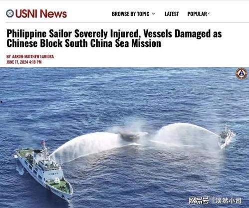 菲律宾爆料新闻最新情况,政坛丑闻再掀波澜  第1张