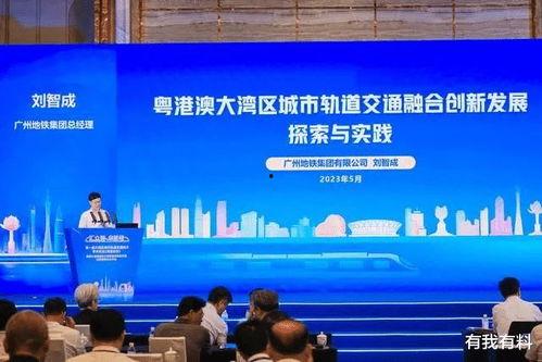 惠州爆料最新消息今天新闻,今日热点新闻速览  第2张