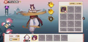 狐妖粉丝爆料视频下载,独家下载与精彩内容抢先看  第3张